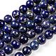 Lapis lazuli naturelles perles rondes brins(X-G-I181-09-10mm)-1