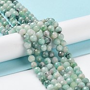 Natural Emerald Quartz Beads Strands, Round, Faceted, 6mm, Hole: 0.8mm, about 64~69pcs/strand, 15.35''(39cm)(G-P514-A06-04)