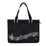 Nylon Piano Keys Music Tote Bags, Music Shopping Bag with Zipper, Rectangle, Black, 37x28x8.7cm(PW-WG40057-03)