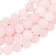 2 Strands Natural Rose Quartz Beads Strands, Round, Frosted, 8~8.5mm, Hole: 1mm, about 47pcs/strand, 15.5 inch(39.37cm)(G-GO0001-14)