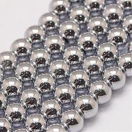 Grade AA Magnetic Synthetic Hematite Bead Strands, Round, 8mm, Hole: 1mm, about 52pcs/strand, 16 inch(G-P258-05-8mm)