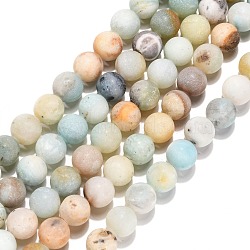 Natural Flower Amazonite Beads Strands, Frosted, Round, 8mm, Hole: 1mm, about 48pcs/strand, 15.9 inch(40.5cm)(X-G-G692-01F-8mm)