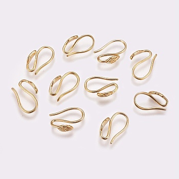 Brass Earring Hooks, Leaf, Nickel Free, Real 18K Gold Plated, 12x9x3mm