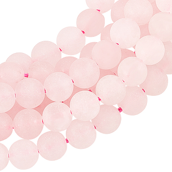 2 Strands Natural Rose Quartz Beads Strands, Round, Frosted, 8~8.5mm, Hole: 1mm, about 47pcs/strand, 15.5 inch(39.37cm)