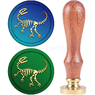 Wax Seal Stamp Set, Sealing Wax Stamp Solid Brass Head,  Wood Handle Retro Brass Stamp Kit Removable, for Envelopes Invitations, Gift Card, Dinosaur Pattern, 83x22mm(AJEW-WH0208-794)