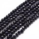 Synthetic Blue Goldstone Beads Strands(G-D840-14-6mm)-1