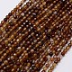 Natural Agate Beads Strands(G-G580-4mm-10)-1