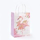Rectangle Paper Bags(AJEW-G019-04M-02)-1