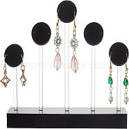 Fingerinspire Organic Glass Earring Display, Jewelry Display Rack, Black, 150x25x115mm(EDIS-FG0001-19B)