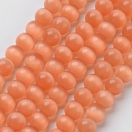 Cat Eye Beads, Round, Light Salmon, 8mm, Hole: 1mm, about 49pcs/strand, 15.5 inch(CER8mm55)