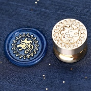 Golden Tone Round Wax Seal Brass Stamp Heads, for Wax Seal Stamp, Mini-Twelve Constellations Series, Leo, 15x15mm, Hole: 7mm(AJEW-S087-02G-07)