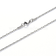 304 Stainless Steel Coreana Chain Necklace, with Lobster Claw Clasp, Stainless Steel Color, 19.68 inch(50cm)x0.6mm(NJEW-S420-005A-P)