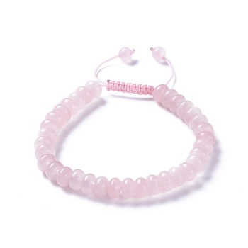 Adjustable Natural Rose Quartz Braided Bead Bracelets, with Nylon Cord, 2 inch~2-1/2 inch(5.2~6.6cm)
