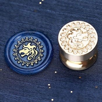 Golden Tone Round Wax Seal Brass Stamp Heads, for Wax Seal Stamp, Mini-Twelve Constellations Series, Leo, 15x15mm, Hole: 7mm