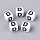 perles acryliques opaques(SACR-N020-04A-D)-1