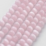 Cat Eye Beads, Round, Misty Rose, 8mm, Hole: 1mm, about 49pcs/strand, 15.5 inch(X-CER8mm56)