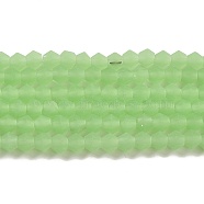 Imitation Jade Frosted Glass Bead Strands, Faceted Bicone, Light Green, 4.5x3.5~4mm, Hole: 1mm, about 87~89pcs/strand, 13.98''~13.39''(33.5~34cm)(X1-GLAA-F029-JM4mm-B01)