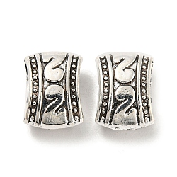 Tibetan Style Alloy Multi-Strand Links, Rectangle with Number 2, Antique Silver, 11x8x5mm, Hole: 1.6mm(FIND-G064-13AS)