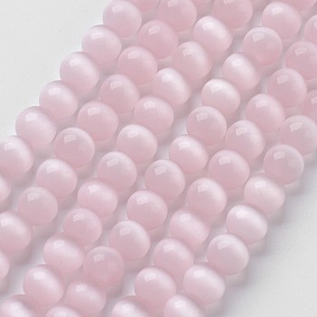 Cat Eye Beads, Round, Misty Rose, 8mm, Hole: 1mm, about 49pcs/strand, 15.5 inch