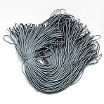 Polyester & Spandex Cord Ropes, 16-Ply, Solid Color, for Shoe Lace Cord Making, Gray, 2mm, about 109.36 yards(100m)/bundle(RCP-R007-366)