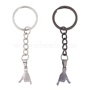 Pull Hook Gesture Alloy Pendant Keychain, for Car Key Bag Pendant Decoration, Gunmetal & Platinum, 8.15cm, 2pcs/set(KEYC-WH0036-36B)