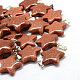 Star Natural & Synthetic Mixed Stone Pendants(X-G-Q367-M)-2