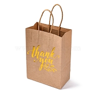 Gold Stamp Thank You Printed Paper Gift Tote Bags, Shopping Bags with Paper Twine Handles, Rectangle, BurlyWood, 20.9x14.9x0.2cm, Unfold: 8x14.9x20.9cm(ABAG-Q055-03C)