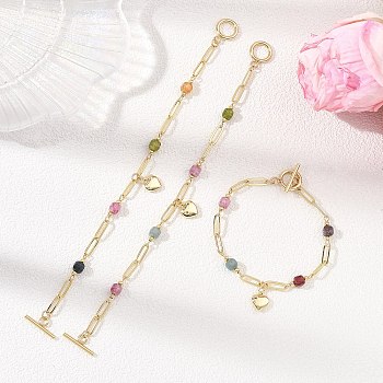 Brass Heart Charm Bracelets, Cube Natural Multicolor Tourmaline Beads Link Bracelets for Women, Mixed Color, 7.48~7.68  inch(19~19.5cm)