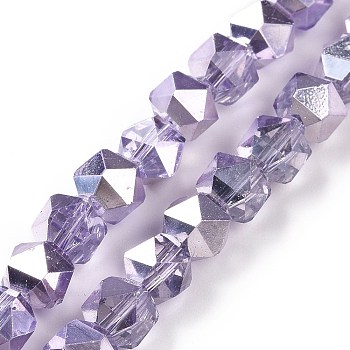 Transparent Glass Beads Strands, Polygon, Lavender, 7mm, Hole: 1.2mm, about 68pcs/strand, 19.29''~19.69''(49~50cm)