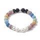 8mm Round 7-Color Natural Lava Rock & Shell Pearl Beaded Stretch Bracelets for Women Men(BJEW-JB10330-01)-1