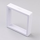Square Transparent 3D Floating Frame Display(OBOX-G013-14C)-1