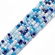 Chapelets de perles en verre galvanoplastique(EGLA-S192-001A-B09)-1