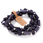 3Pcs Natural Blue Goldstone Bead Bracelet  Sets for Men, 7-1/2 inch(19cm)(PW-WG3CBCD-07)