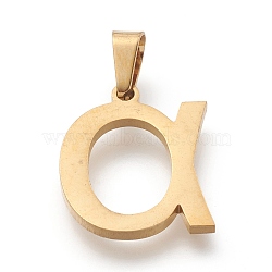304 Stainless Steel Pendants, Greek Alphabet, Letter.A, 17x14x1mm, Hole: 3x5.5mm(STAS-F265-01A-G)