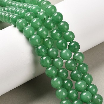 Natural Dyed White Jade Beads Strands, Green Aventurine, Round, about 8mm in diameter, hole: 1mm, about 49pcs/strand, 15 inch