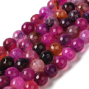 Dyed & Heated Natural Dragon Veins Agate Beads Strands, Faceted, Round, Medium Violet Red, 8mm, Hole: 1.2mm, about 48pcs/strand, 14.69''(37.3cm)