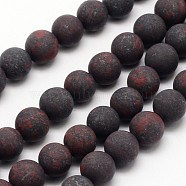 Natural Brecciated Jasper Beads Strands, Frosted, Round, 8mm, Hole: 1mm, about 48pcs/strand, 15.1 inch(X-G-D690-8mm)