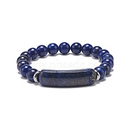 Natural Lapis Lazuli(Dyed) Beaded Stretch Bracelet, Gemstone Jewelry for Men Women, Rectangle Bar Charm Bracelets, Inner Diameter: 2-1/8 inch(5.3cm)(BJEW-JB08879-01)