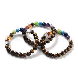 Chakra Round Natural Tiger Eye Beaded Stretch Bracelets, Paw Print Alloy Bracelets for Women, Inner Diameter: 2 inch(5.2cm)(BJEW-K251-05D)