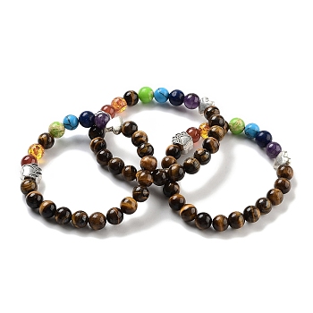 Chakra Round Natural Tiger Eye Beaded Stretch Bracelets, Paw Print Alloy Bracelets for Women, Inner Diameter: 2 inch(5.2cm)