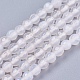 Natural Agate Round Beads Strand(X-G-L084-4mm-14)-1