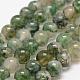Natural Moss Agate Beads Strands(G-F453-8mm)-1