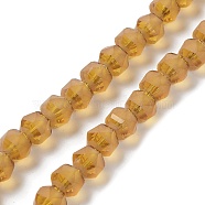 Electroplate Transparent Glass Beads Strands, Frosted, Faceted, Lantern, Peru, 7x7.8x7.5mm, Hole: 1.5mm, about 72pcs/strand, 20.79''(52.8cm)(EGLA-I018-FA01)