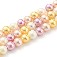 Electroplated Natural Shell Beads Strands, Imitation Pearl, Dyed, Round, Pearl Pink, 4~4.5mm, Hole: 0.7mm, about 93pcs/strand, 15.75 inch(40cm)(SHEL-F008-03A-05)