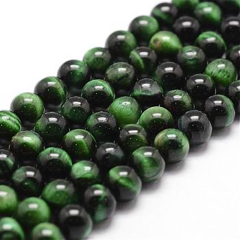 Natural Tiger Eye Bead Strands, Dyed & Heated, Round, Green, 8mm, Hole: 1mm, about 44pcs/strand, 14.9 inch~15.1 inch