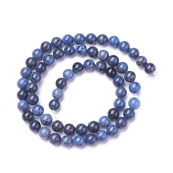 Natural Dumortierite Quartz Beads Strands, Round, 6mm, Hole: 0.7mm, about 62pcs/strand, 15.5 inch(39.5cm)