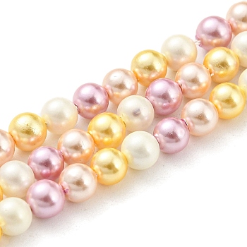 Electroplated Natural Shell Beads Strands, Imitation Pearl, Dyed, Round, Pearl Pink, 4~4.5mm, Hole: 0.7mm, about 93pcs/strand, 15.75 inch(40cm)