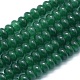 Natural Jade Beads Strands(G-E507-01D)-1
