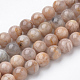Natural Sunstone Beads Strands(G-S150-51-8mm)-1