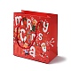 bolsas de regalo de papel con estampado de santa claus de navidad con asa de cordón de nylon(CARB-K003-01C-01)-1